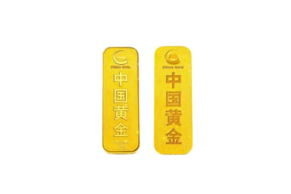 阿里地区噶尔上门回收黄金价格